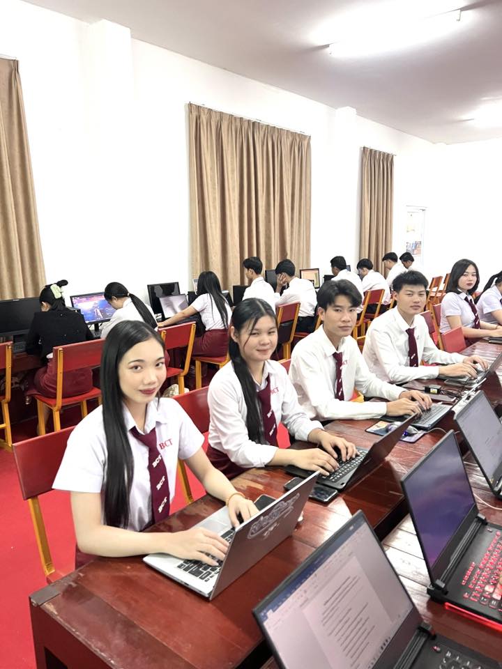 ຫ້ອງທົດລອງວິຊາການ